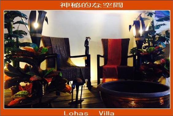 Lohas Villa Naha Exterior foto