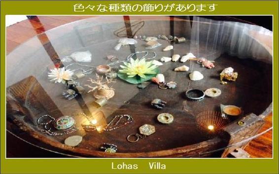 Lohas Villa Naha Exterior foto