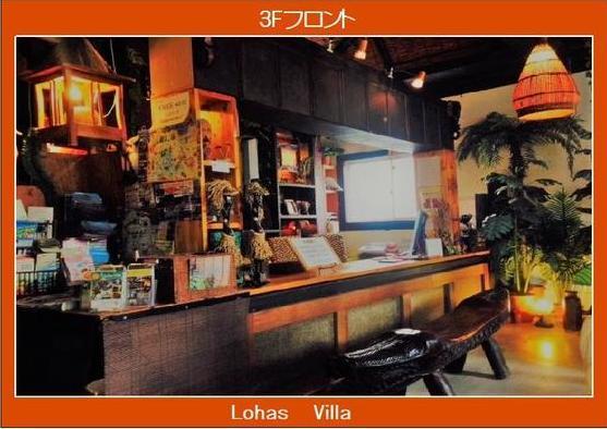 Lohas Villa Naha Exterior foto