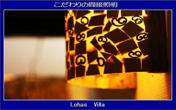 Lohas Villa Naha Exterior foto