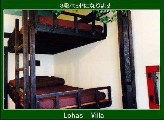 Lohas Villa Naha Exterior foto