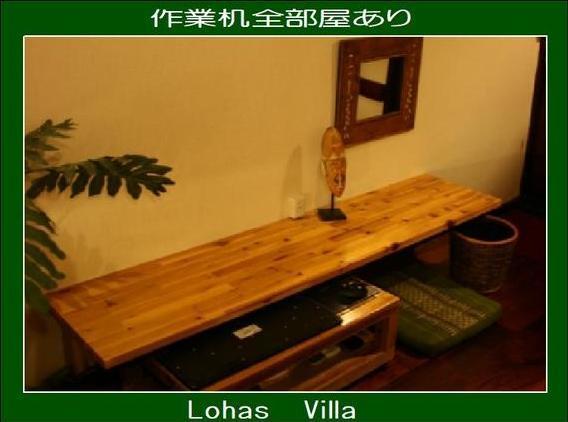 Lohas Villa Naha Exterior foto