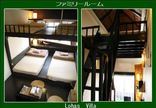Lohas Villa Naha Exterior foto